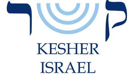 Historic Kesher Israel